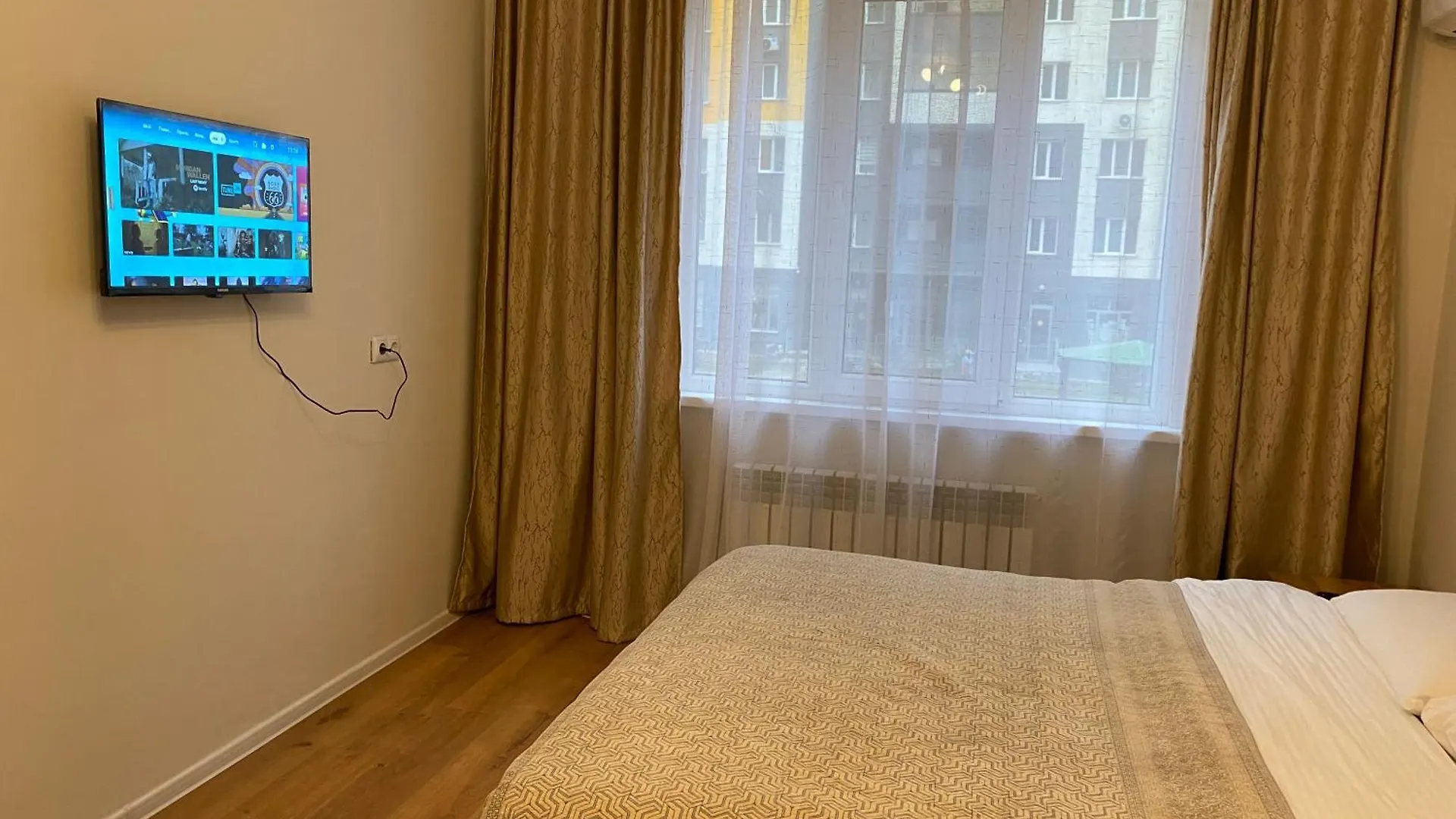 Gulder Apartment Almaty